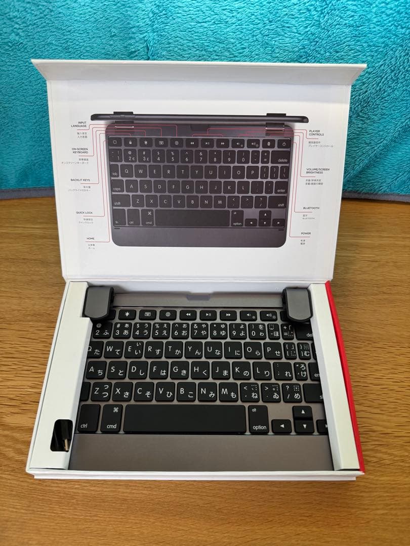 BRYDGE iPad mini 5th Gen and 4キーボード