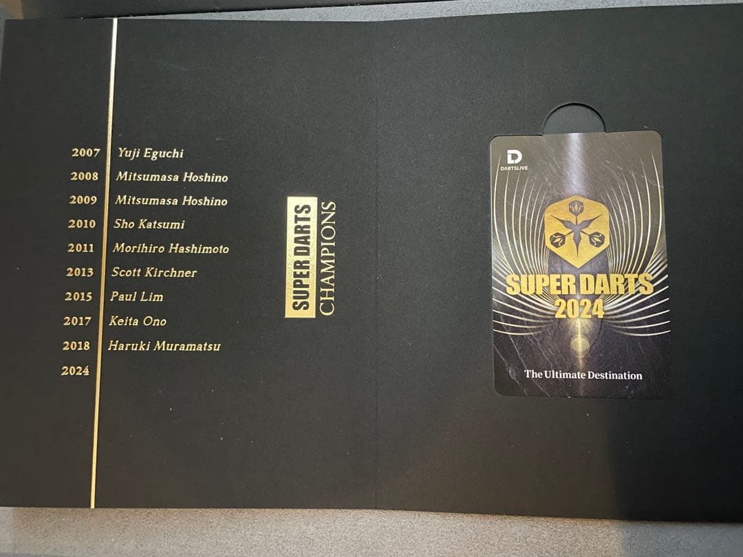 スーパー ダーツ 2024 ライブカード DAY1 DAY2 2枚セット 未使用