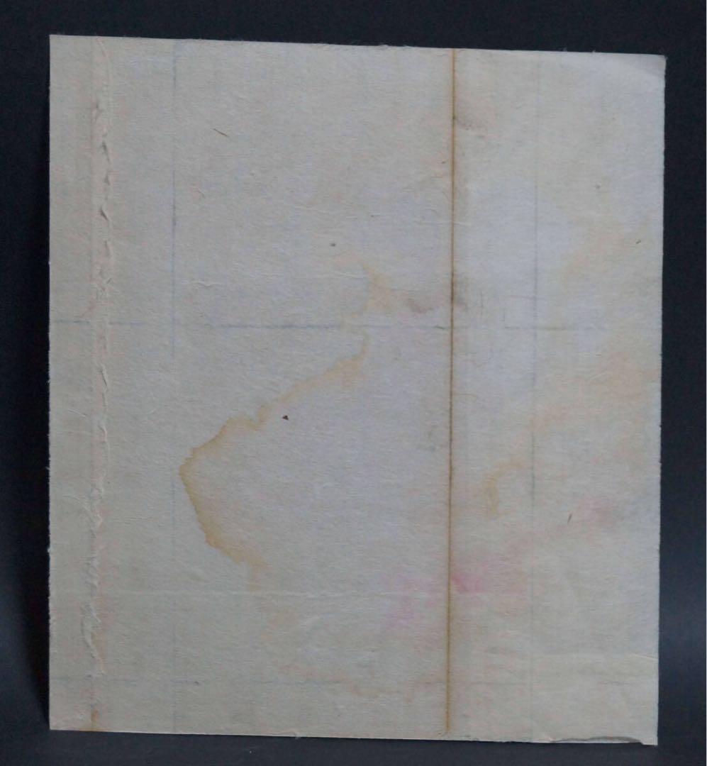 真作 江戸文政期 浮世絵師 魚屋北渓作『江島紀行 神奈川』摺物(江戸版)北渓落款