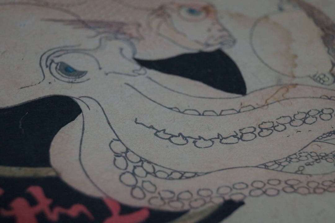 真作 江戸文政期 浮世絵師 魚屋北渓作『江島紀行 神奈川』摺物(江戸版)北渓落款