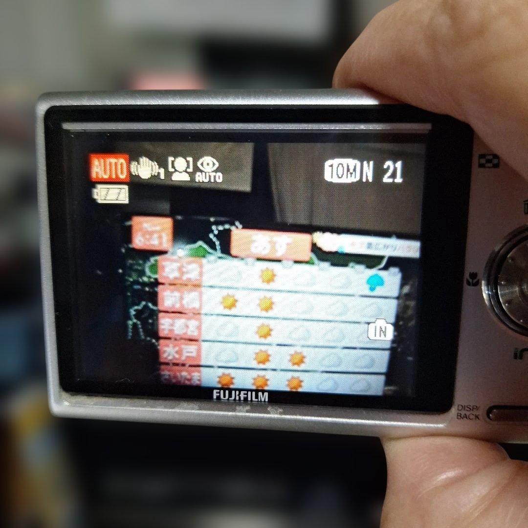デジタルカメラ Fujifilm FinePix Z 200fd