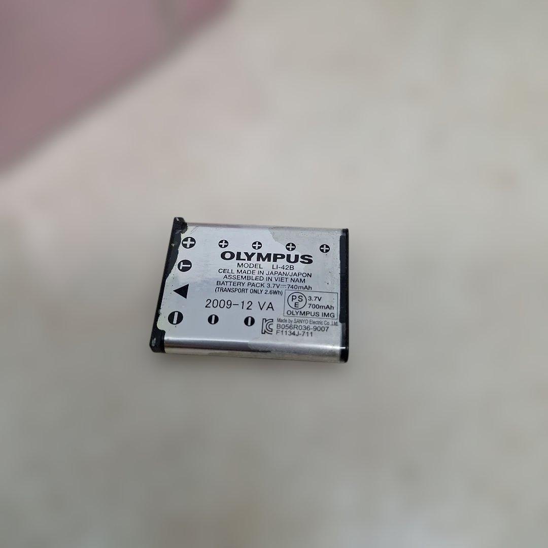 デジタルカメラ Fujifilm FinePix Z 200fd