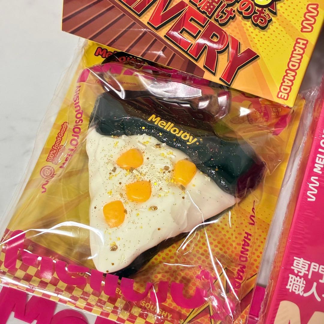 Mellojoy ピザのお届け バタークリームチーズ スクイーズ