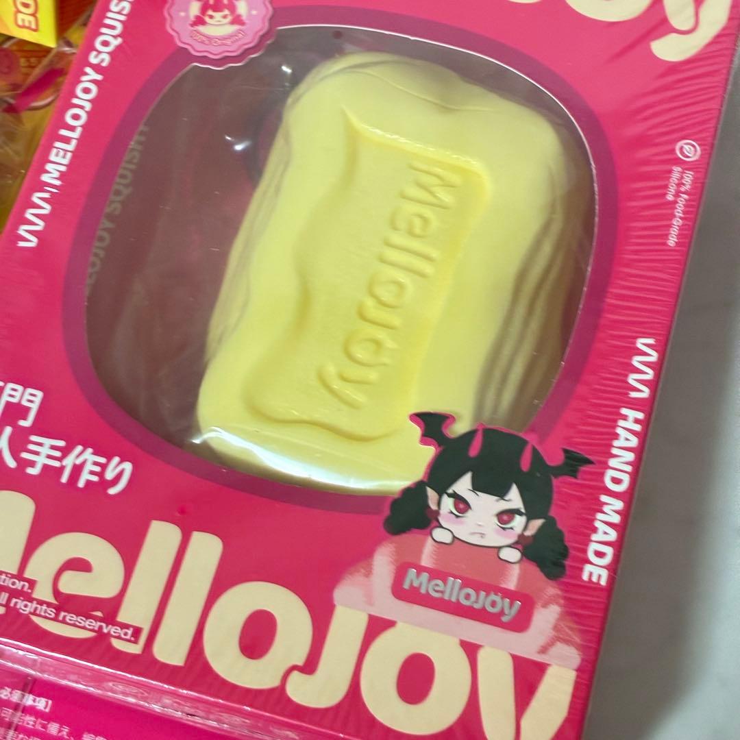 Mellojoy ピザのお届け バタークリームチーズ スクイーズ
