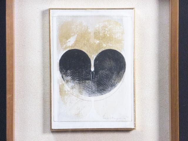 現代美術 片山昭弘　直筆サイン『作品』布にミックストメディア 0317B