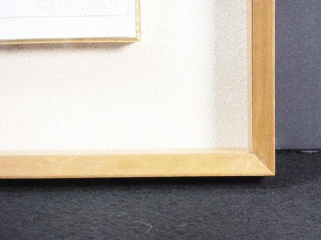 現代美術 片山昭弘　直筆サイン『作品』布にミックストメディア 0317B