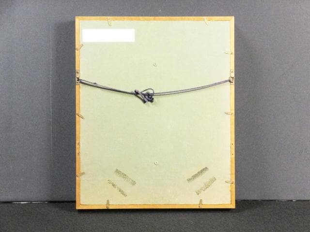 現代美術 片山昭弘　直筆サイン『作品』布にミックストメディア 0317B