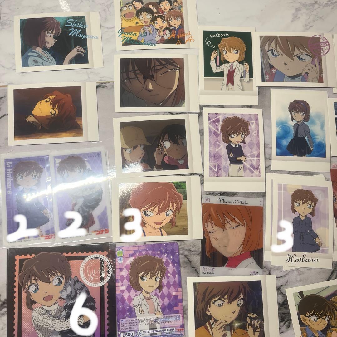 【定価半額以下‼️】名探偵コナン　灰原哀グッズ セット66点