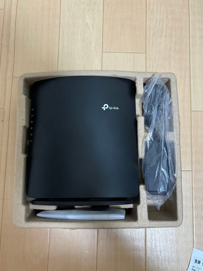 TP-Link Archer BE3600 Wi-Fi 7 ルーター