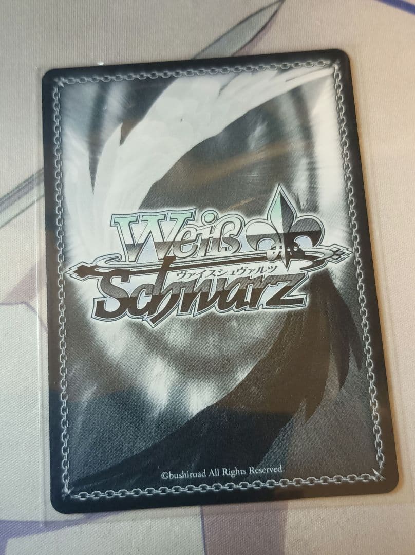 ヴァイスシュヴァルツ　情報と感情　長門　PR タイトルカップ　敢闘賞