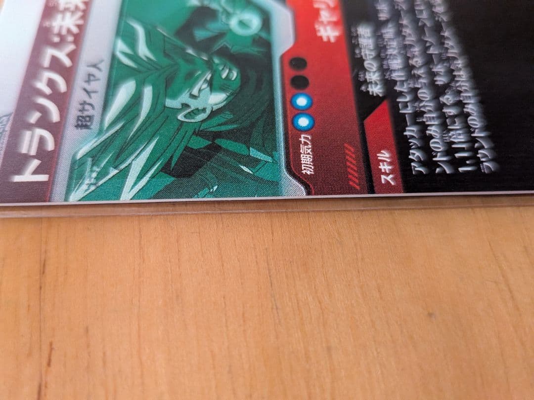 ダイバーズ まとめ売り