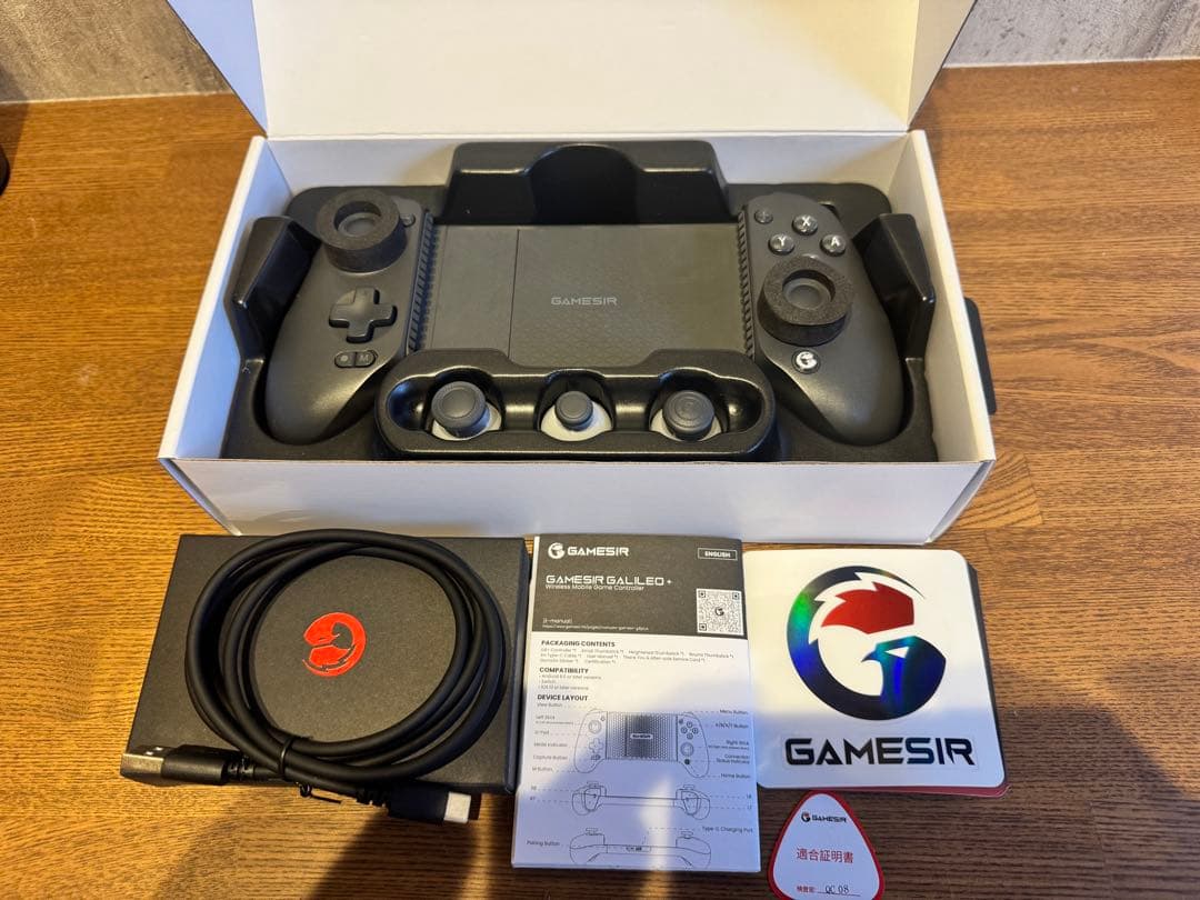 GameSir G8 Plus Bluetooth ゲームコントローラー