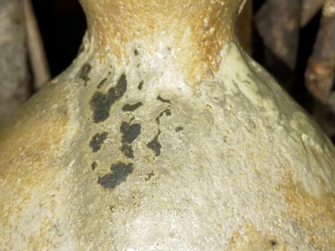 山田勢児　黄瀬戸　窯変　花器　共箱付き　一輪挿し　花瓶　骨董　古玩