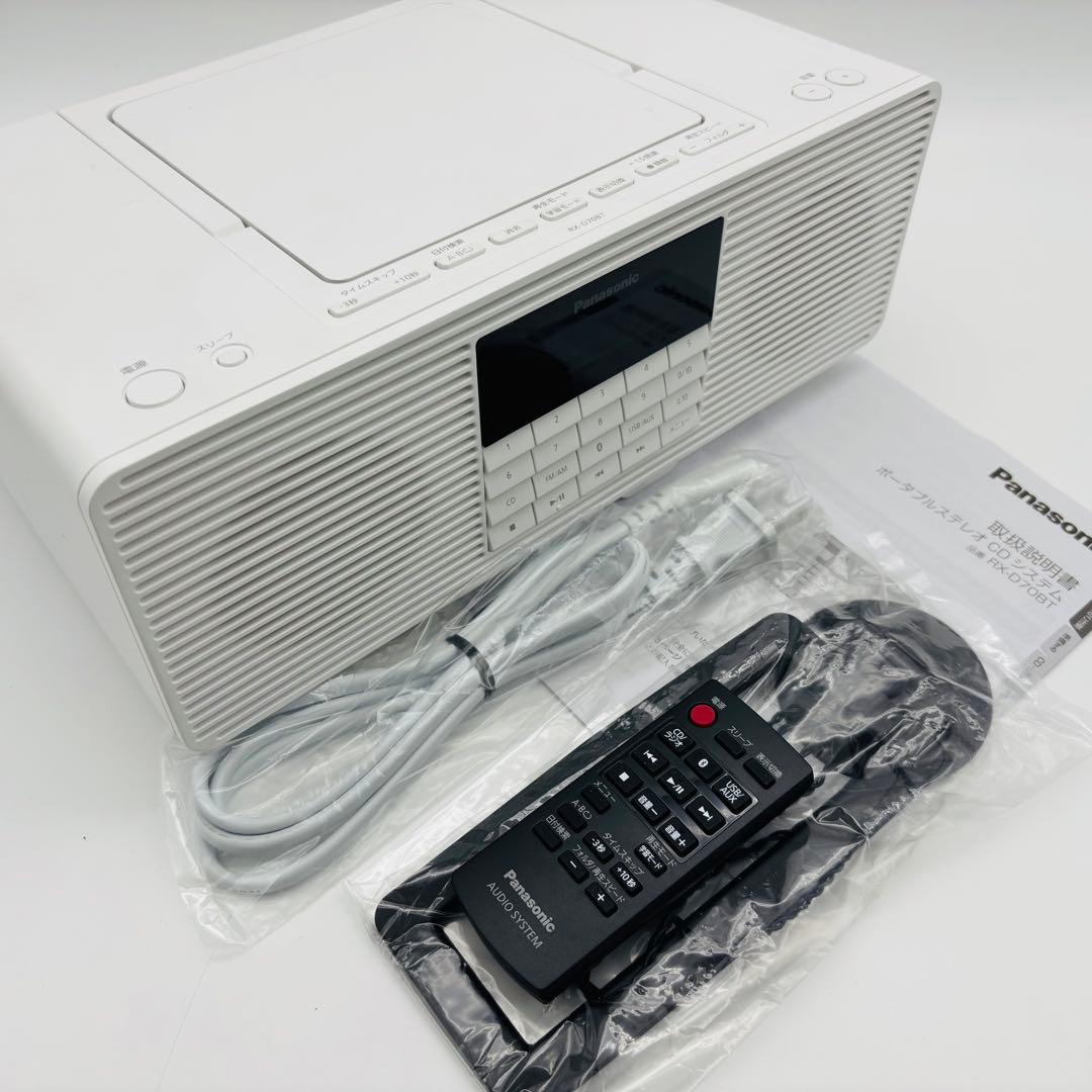 Panasonic パナソニック RX-D70BT-W ホワイト CDラジオ