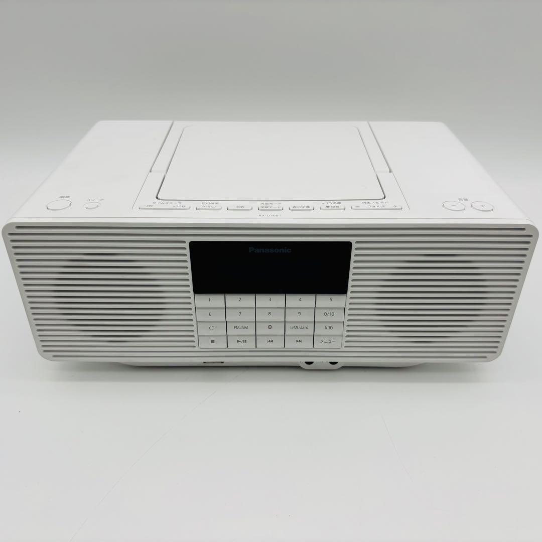 Panasonic パナソニック RX-D70BT-W ホワイト CDラジオ