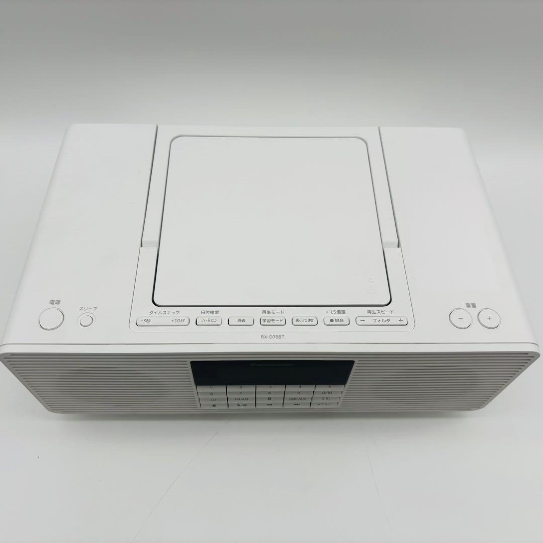 Panasonic パナソニック RX-D70BT-W ホワイト CDラジオ