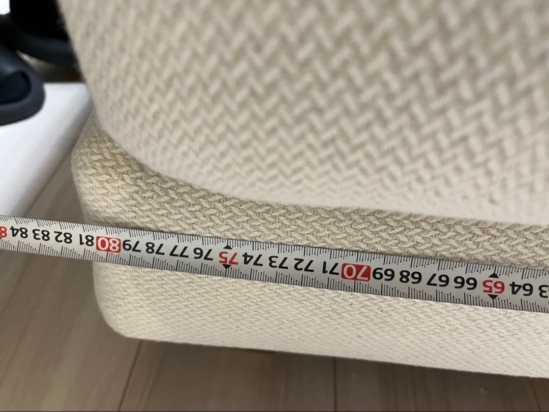 ACTUS カウチソファ 【本体・カウチ別発送のためカウチ側ルート アイボリー