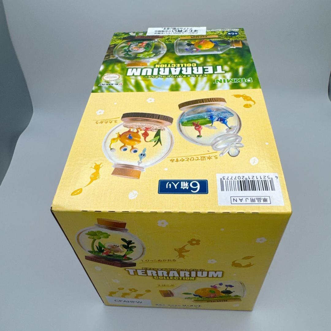 ピクミン テラリウムコレクション【BOX】