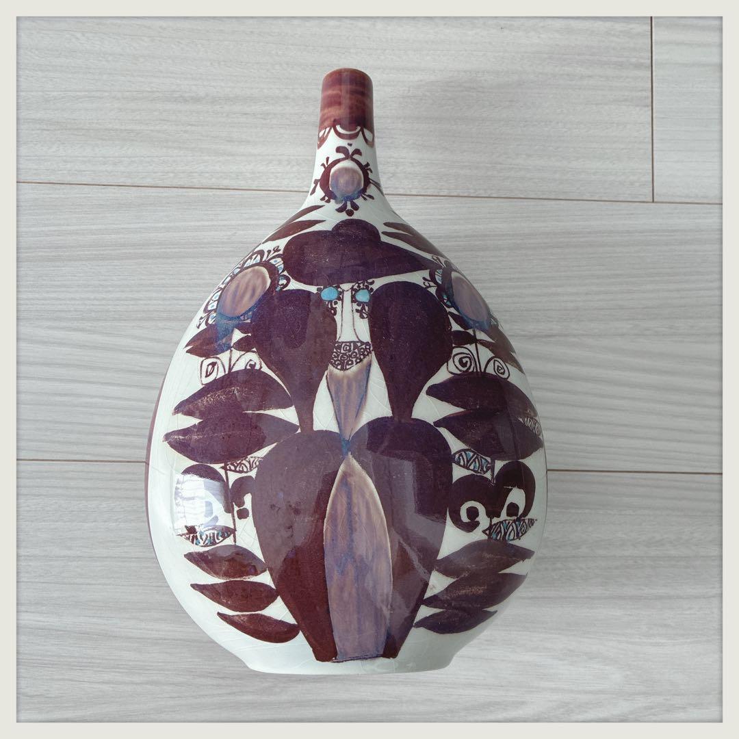   テネラ　アルメニア工房時代　ヴィンテージ花器