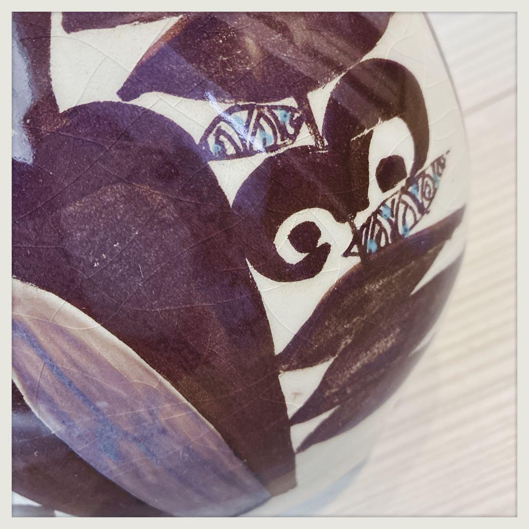   テネラ　アルメニア工房時代　ヴィンテージ花器