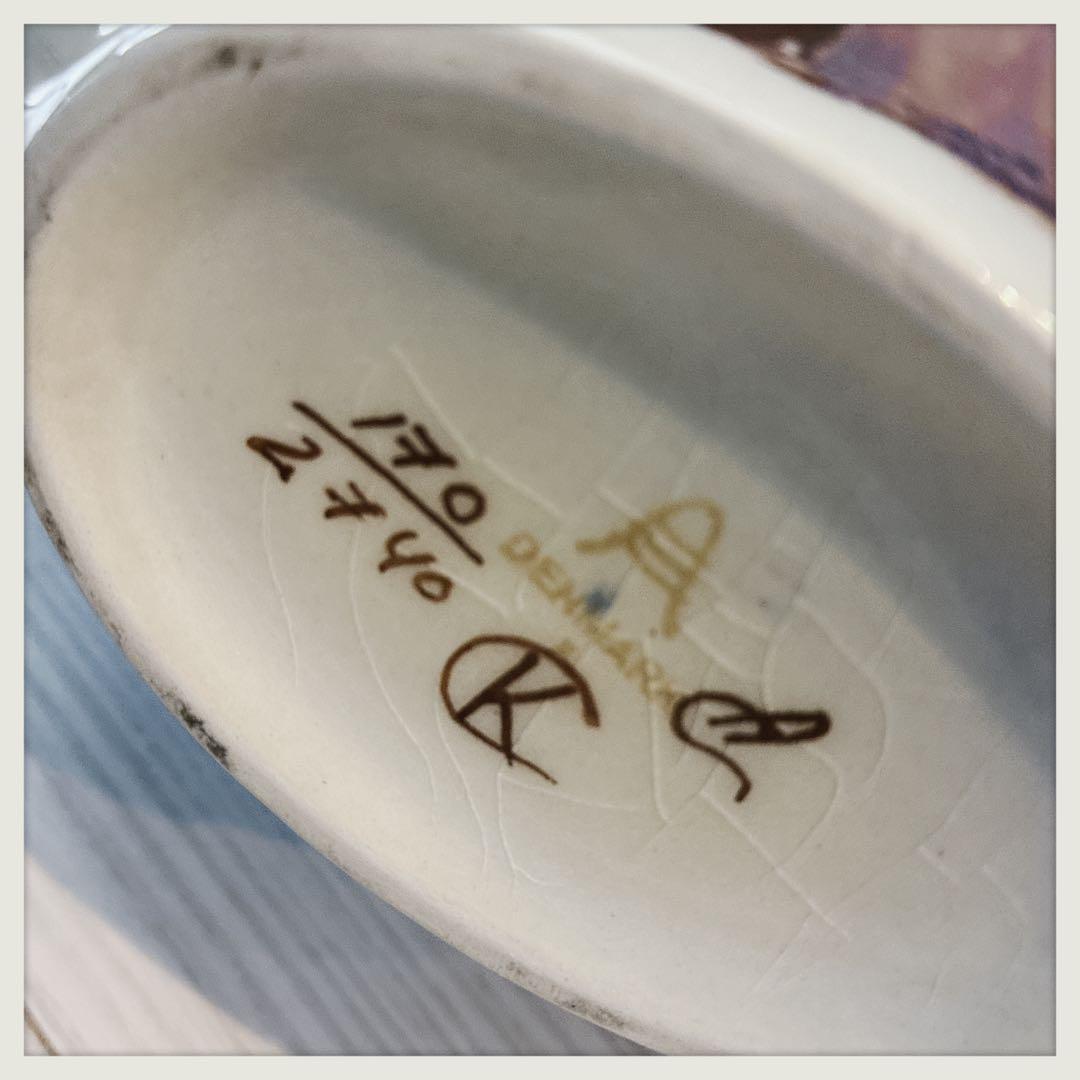   テネラ　アルメニア工房時代　ヴィンテージ花器