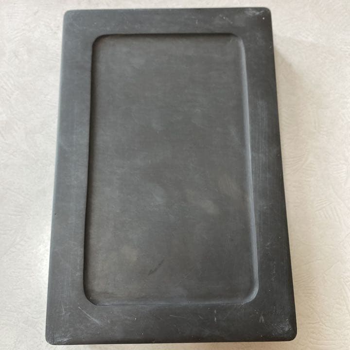 硯　書道用品