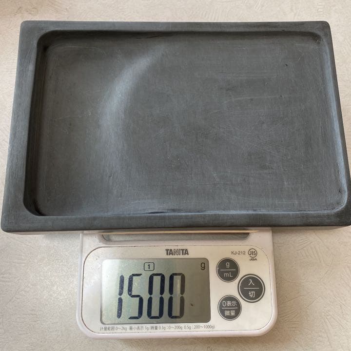 硯　書道用品