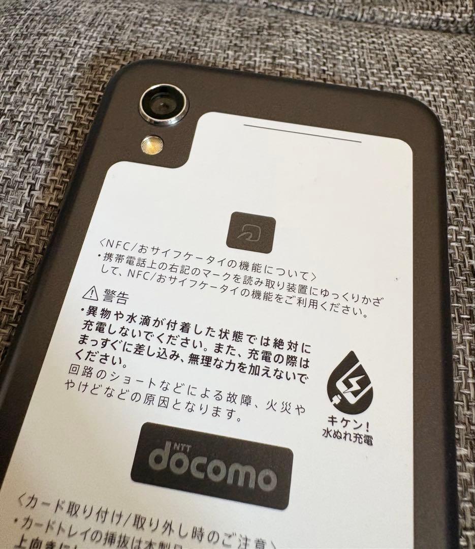 AQUOS SH-01L docomo スマートフォン