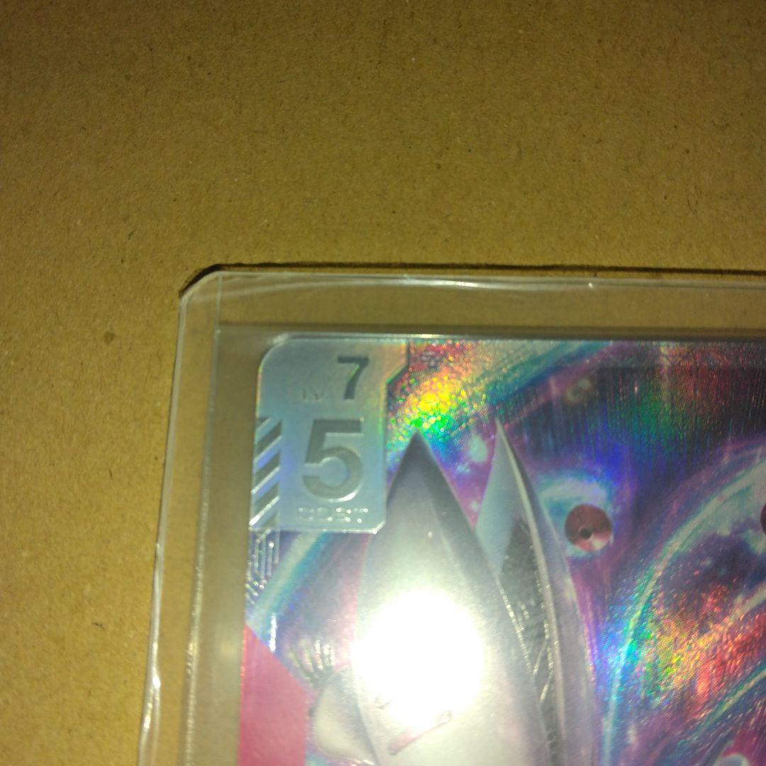 ガンダムカードゲーム　ニュータイプチャレンジ　キュベレイ　ハマーン　パラレル