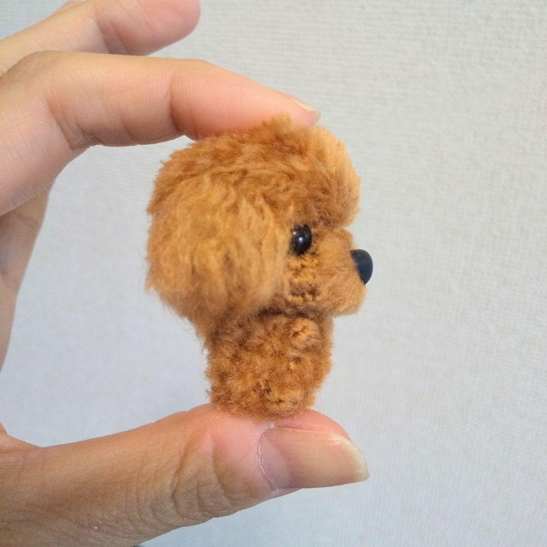 トイプードルのあみぐるみ　141