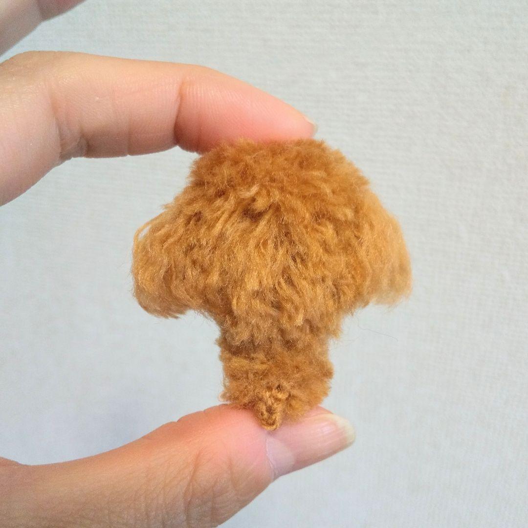 トイプードルのあみぐるみ　141