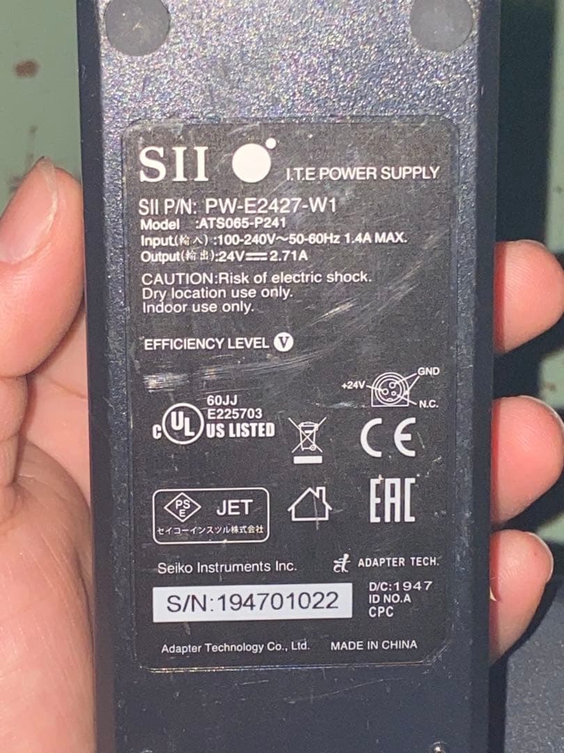 SII ラベルプリンター USB接続 黒 RP-D10