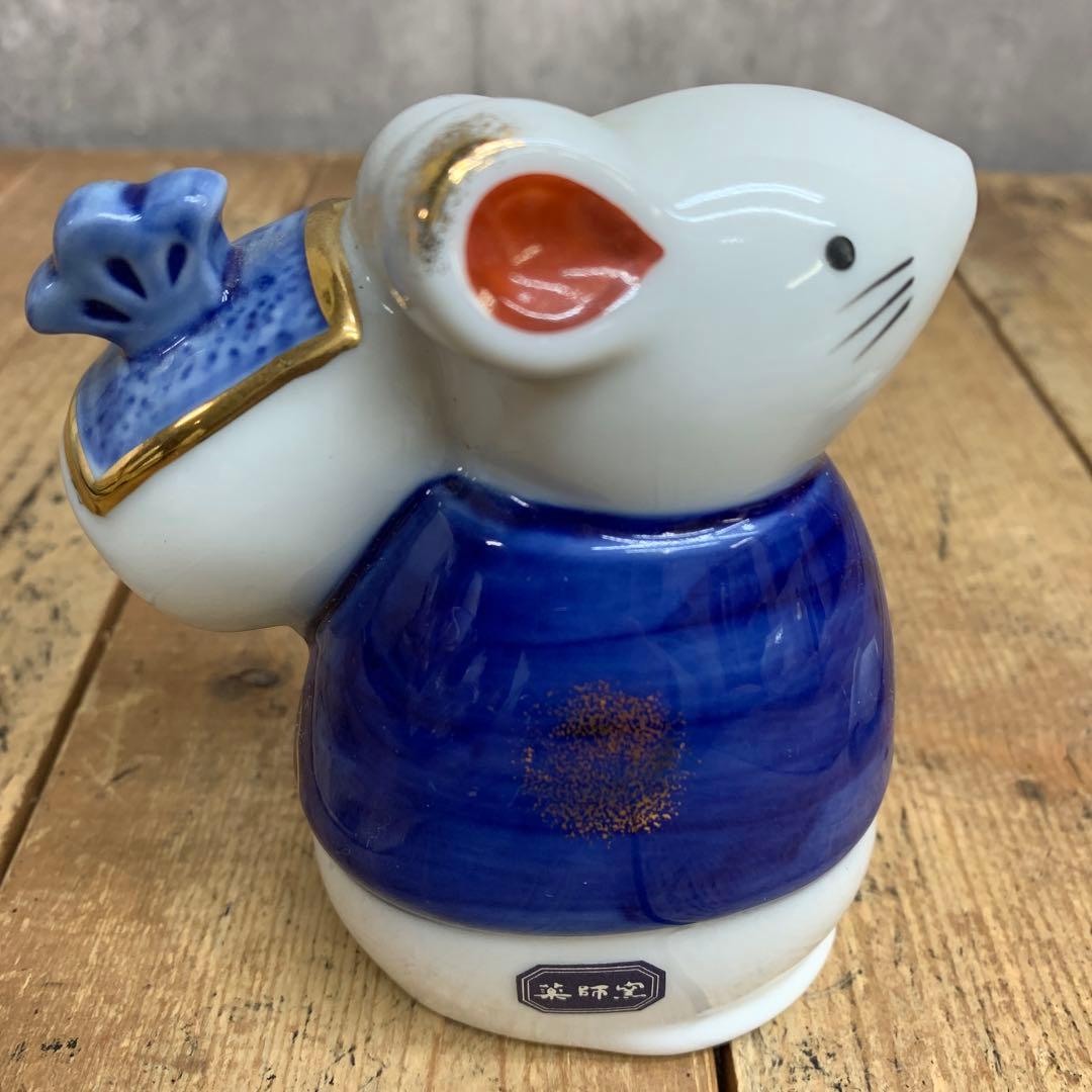 E-4 【極美品】干支 置物 子（ねずみ）親子 陶器 縁起物 打ち出の小槌 金彩
