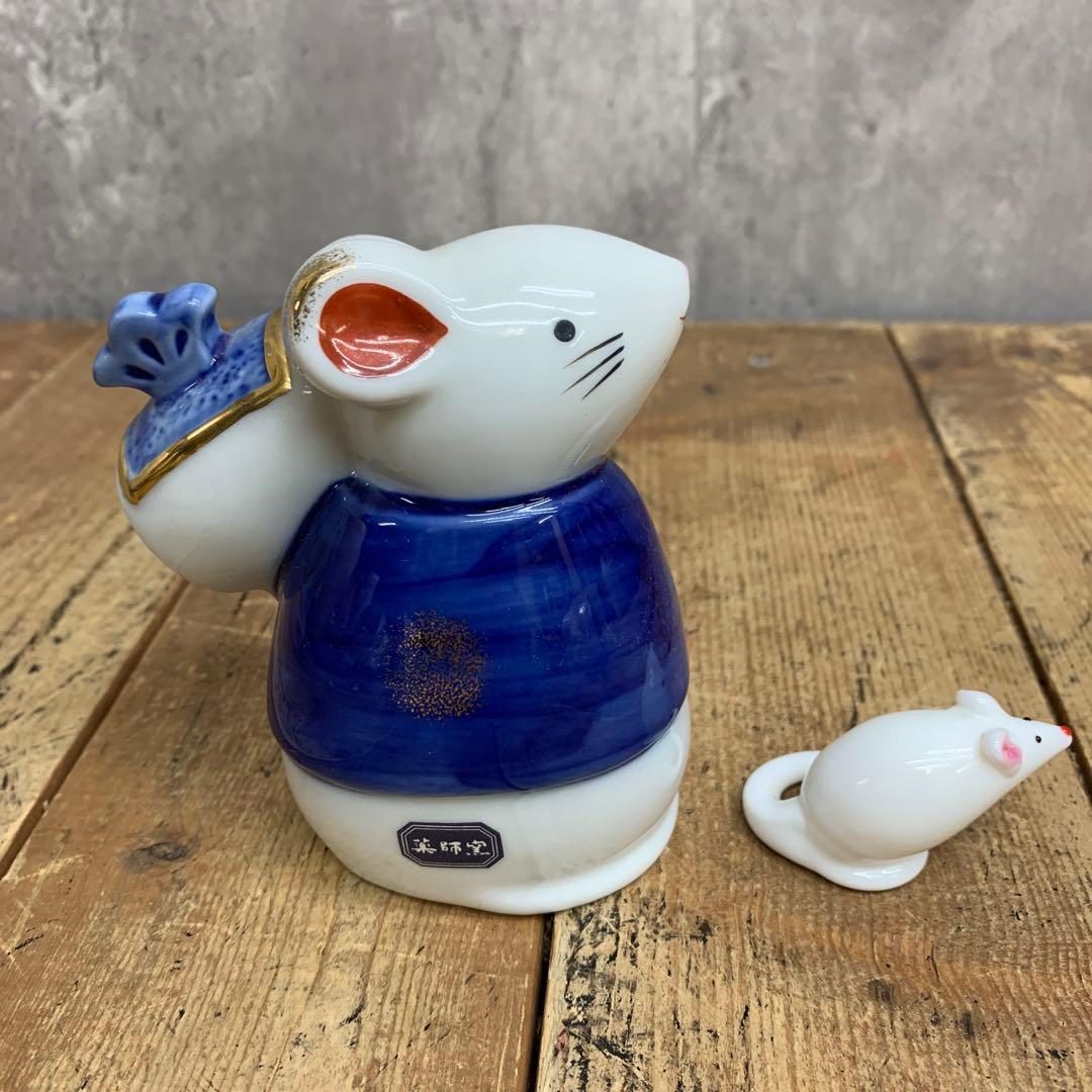 E-4 【極美品】干支 置物 子（ねずみ）親子 陶器 縁起物 打ち出の小槌 金彩