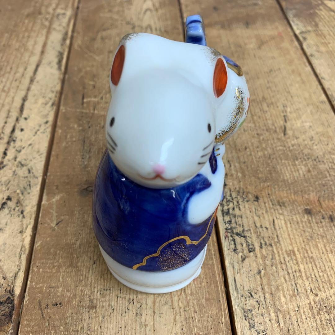 E-4 【極美品】干支 置物 子（ねずみ）親子 陶器 縁起物 打ち出の小槌 金彩