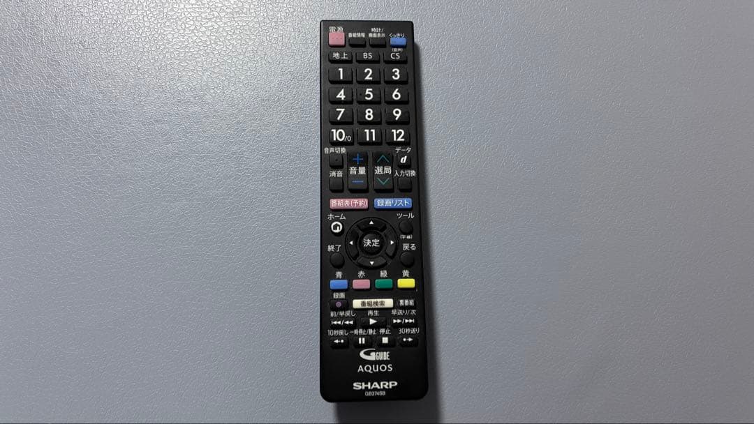 【2022年製】SHARP AQUOS 32V型 液晶テレビ 2T-C32DE