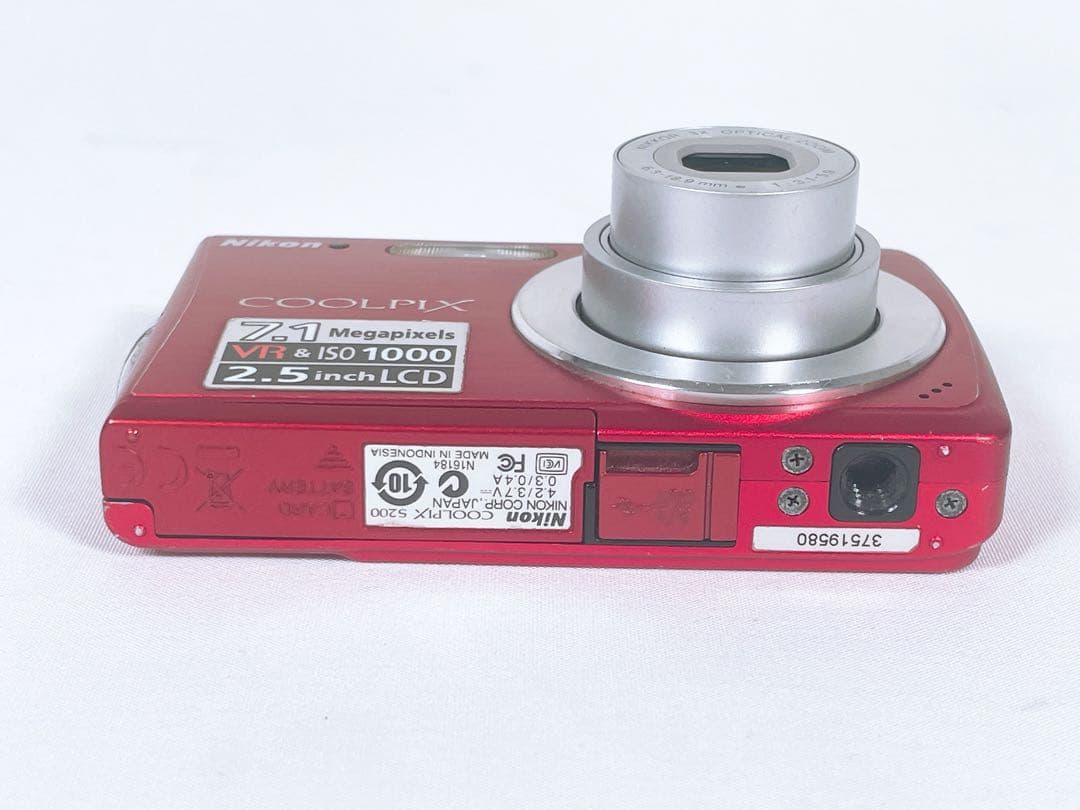 Nikon ニコン コンパクトデジタルカメラ COOLPIX S200