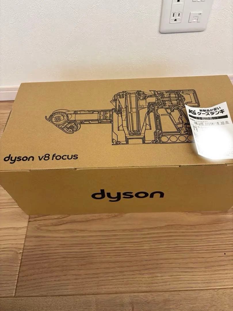 限定値下げ！【未開封】Dyson V8 Focus Clean™ (HH15)