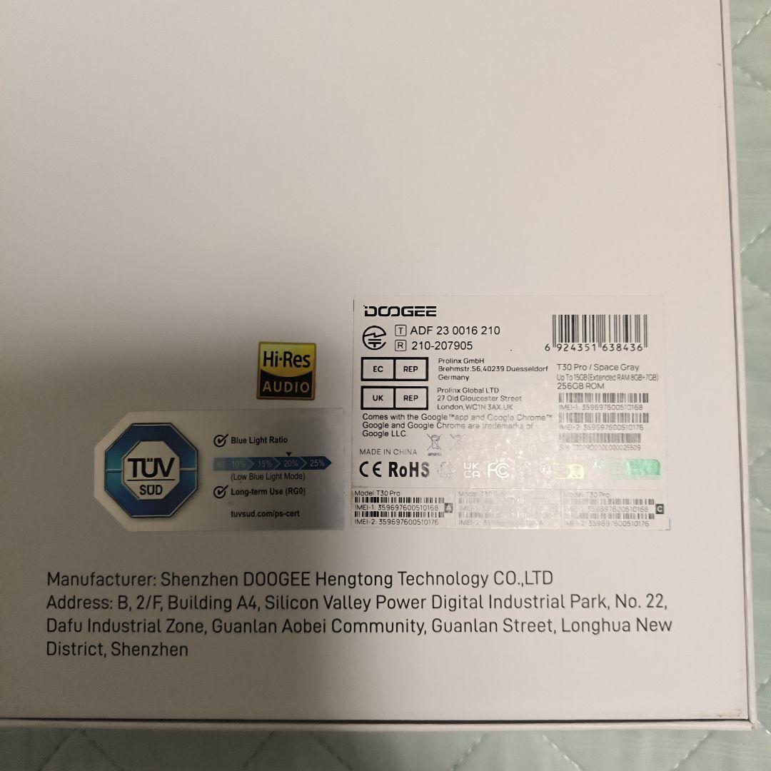 DOOGEE T30 PRO+ケース付き