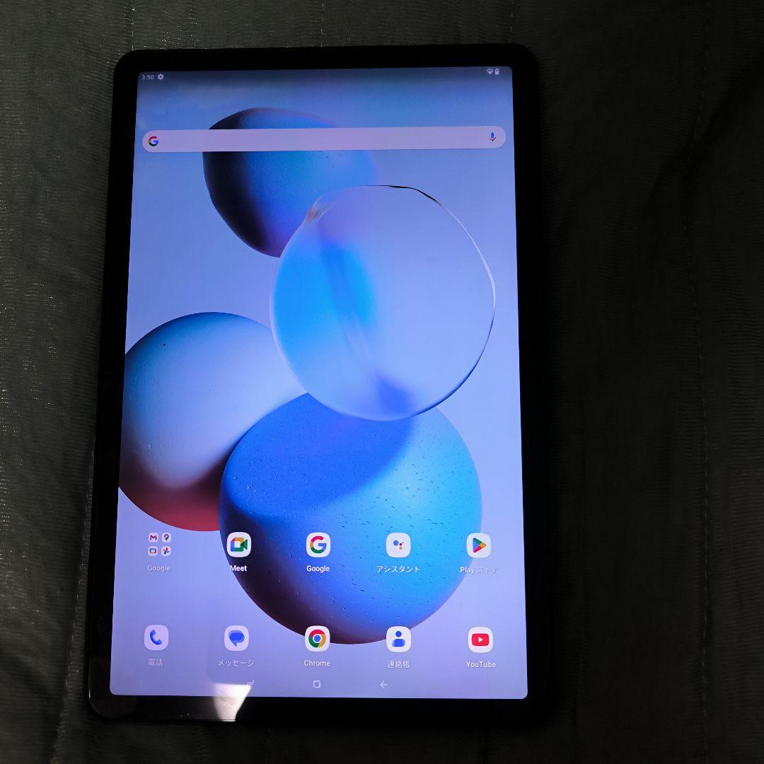 DOOGEE T30 PRO+ケース付き