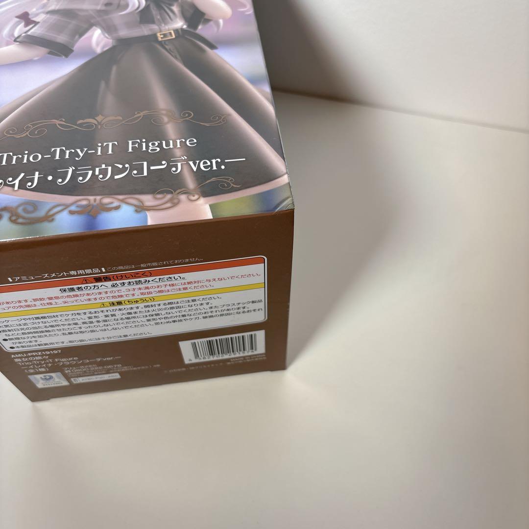 未開封 魔女の旅々 イレイナ フィギュア 4体セット AMP+など