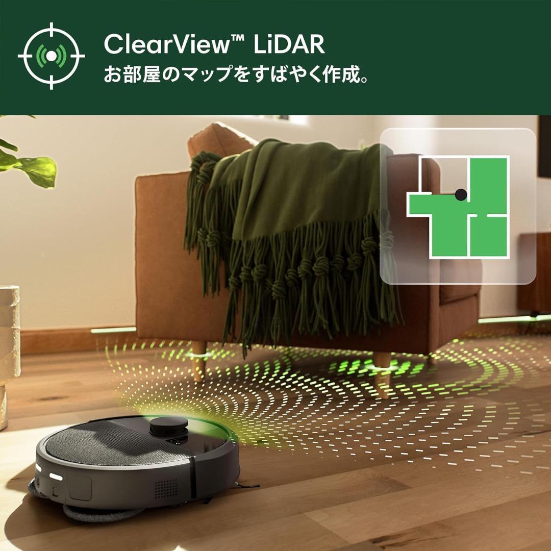 新品未開封✨送料無料✨ルンバRoombaPlus 405自動ゴミ収集iRobot