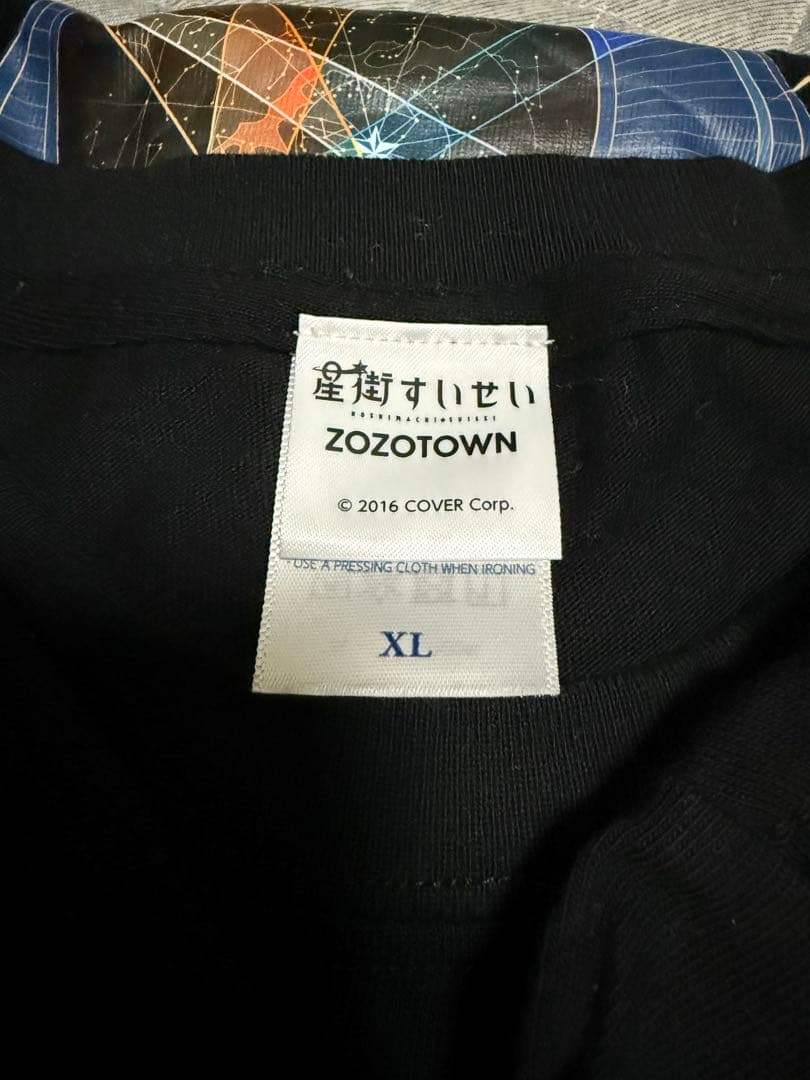 星街すいせい ゾゾタウンコラボTシャツ XL