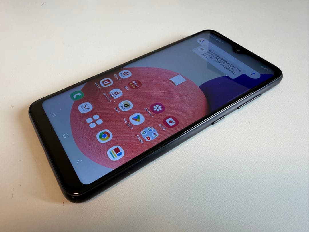 Galaxy A22 5G docomo SC-56B ブラック