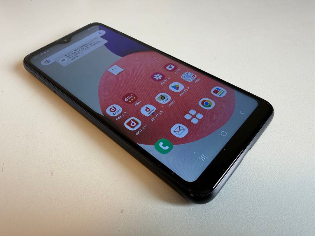 Galaxy A22 5G docomo SC-56B ブラック