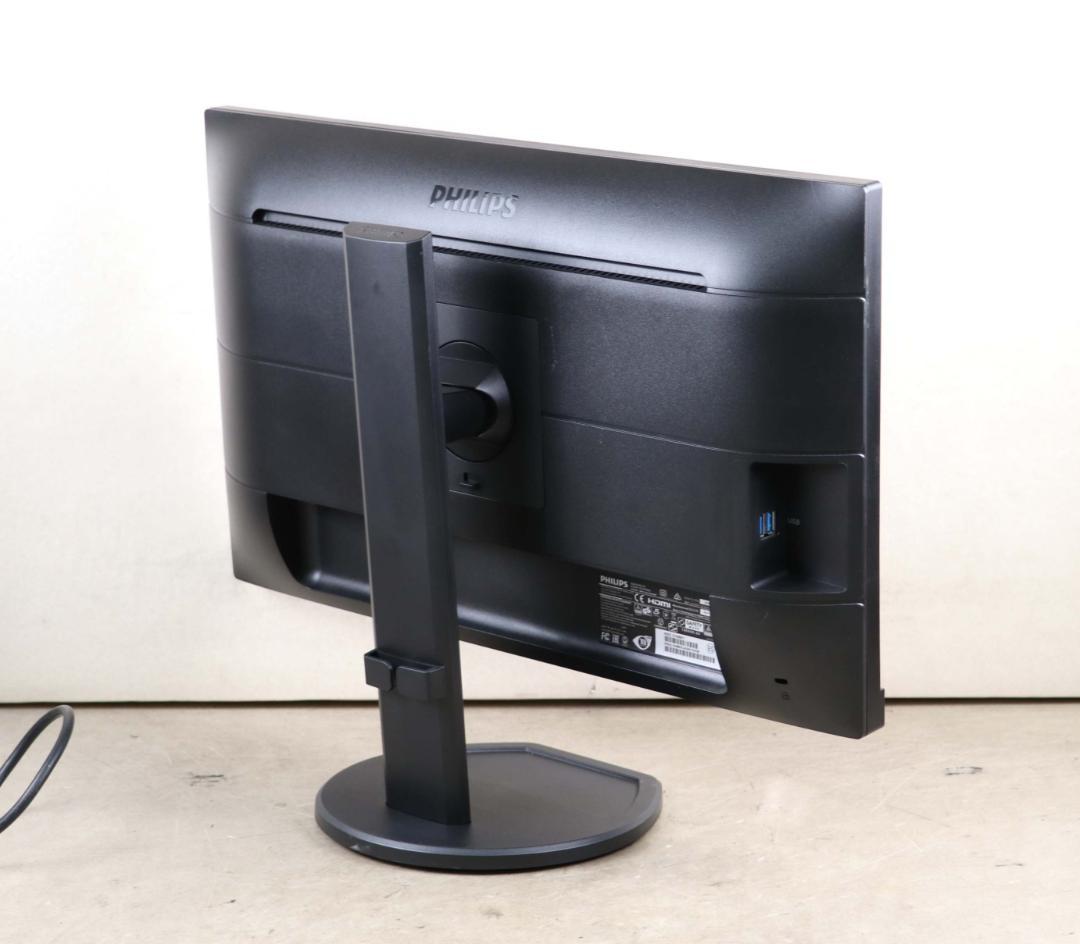 PHILIPS　24型　243B9　Type-C　HDMI　スピーカー　IPS