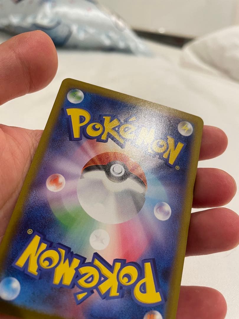 美品　エーフィ　SAR 24H以内発送