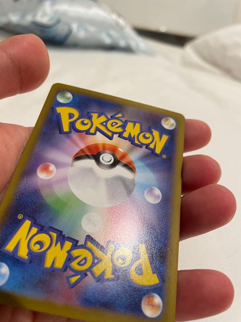 美品　エーフィ　SAR 24H以内発送