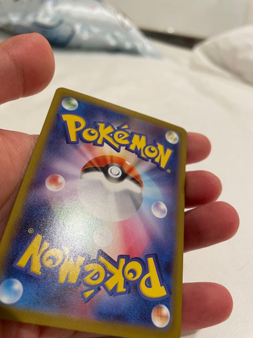 美品　エーフィ　SAR 24H以内発送