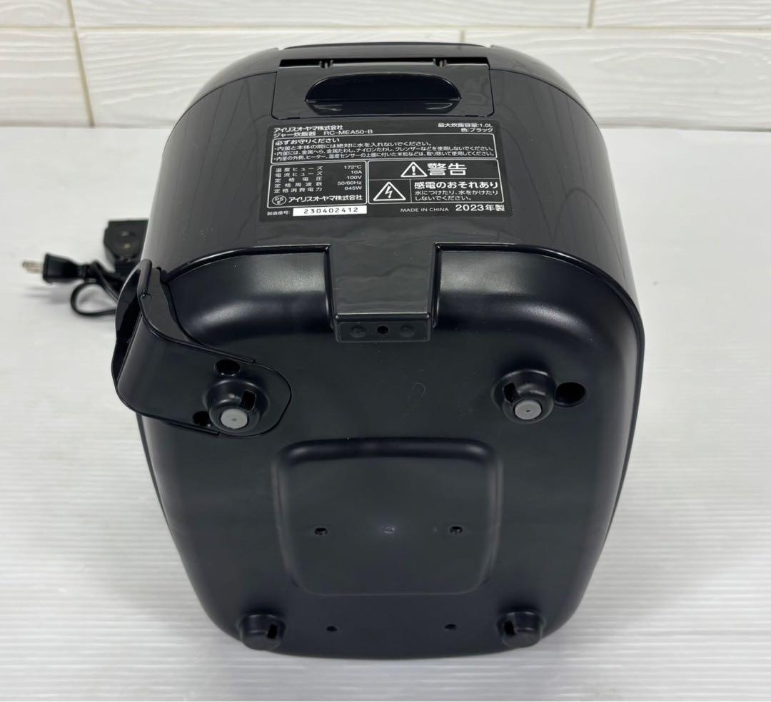 【美品 アイリスオーヤマ マイコン炊飯器 5.5合炊き 2023年製 ブラック】